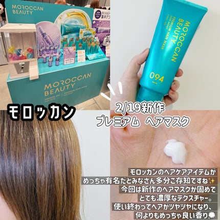 ジーニッシュ/ジーニッシュマニキュア/マニキュアを使ったクチコミ(6枚目)