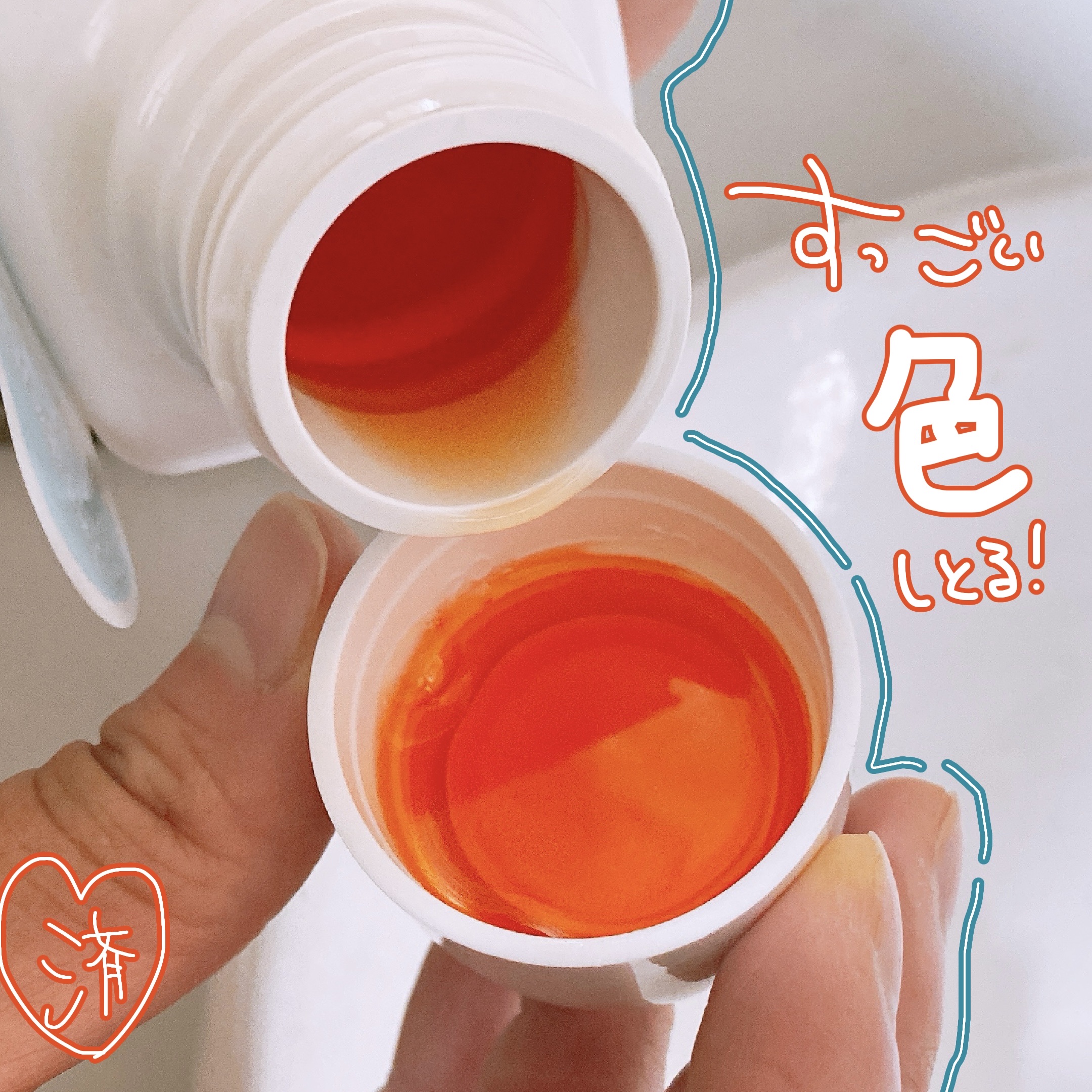 ダモン リラックスミント/Damon/マウスウォッシュ・スプレーを使ったクチコミ（2枚目）