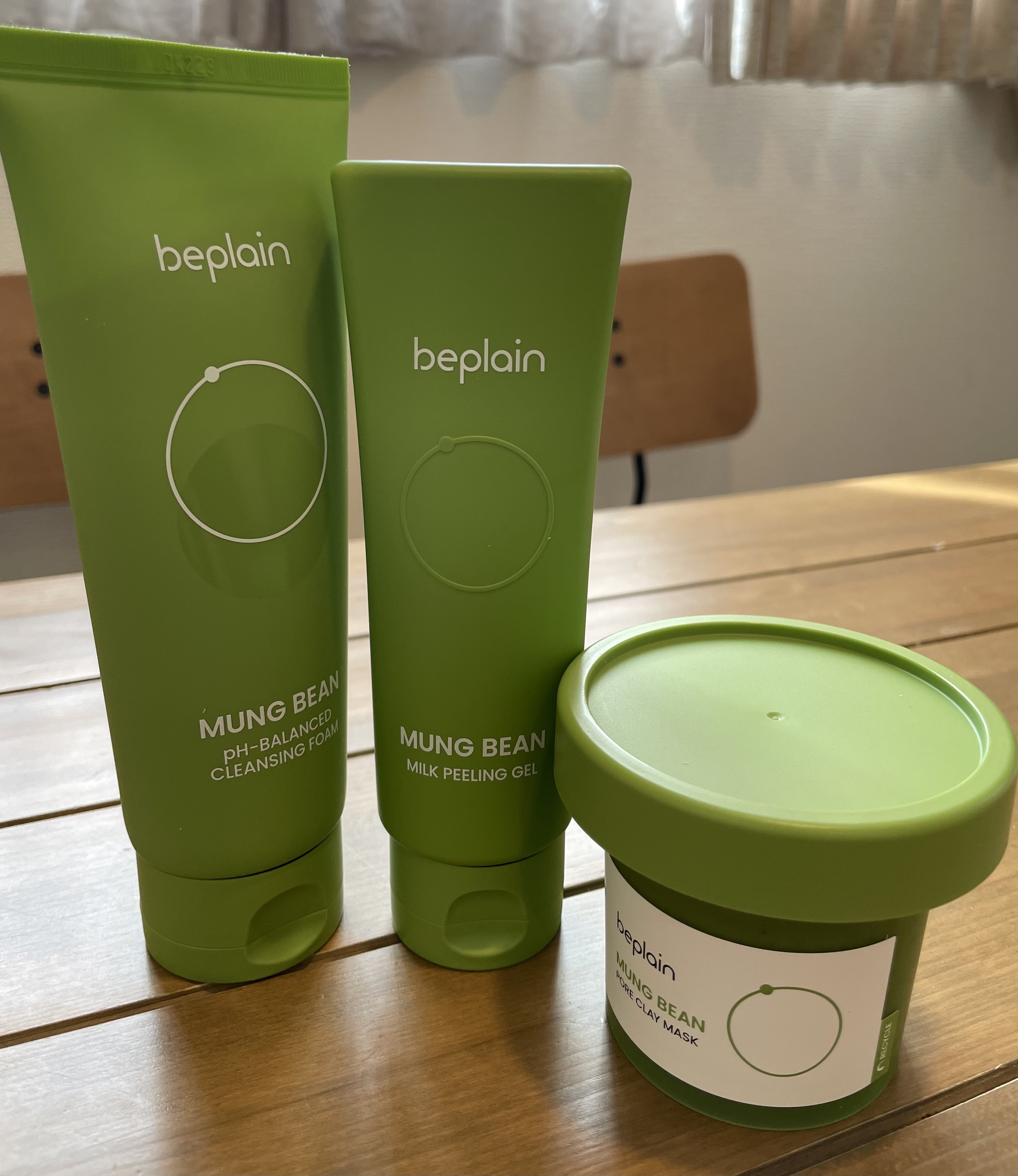 緑豆ミルクピーリングジェル/beplain/ピーリングを使ったクチコミ（1枚目）