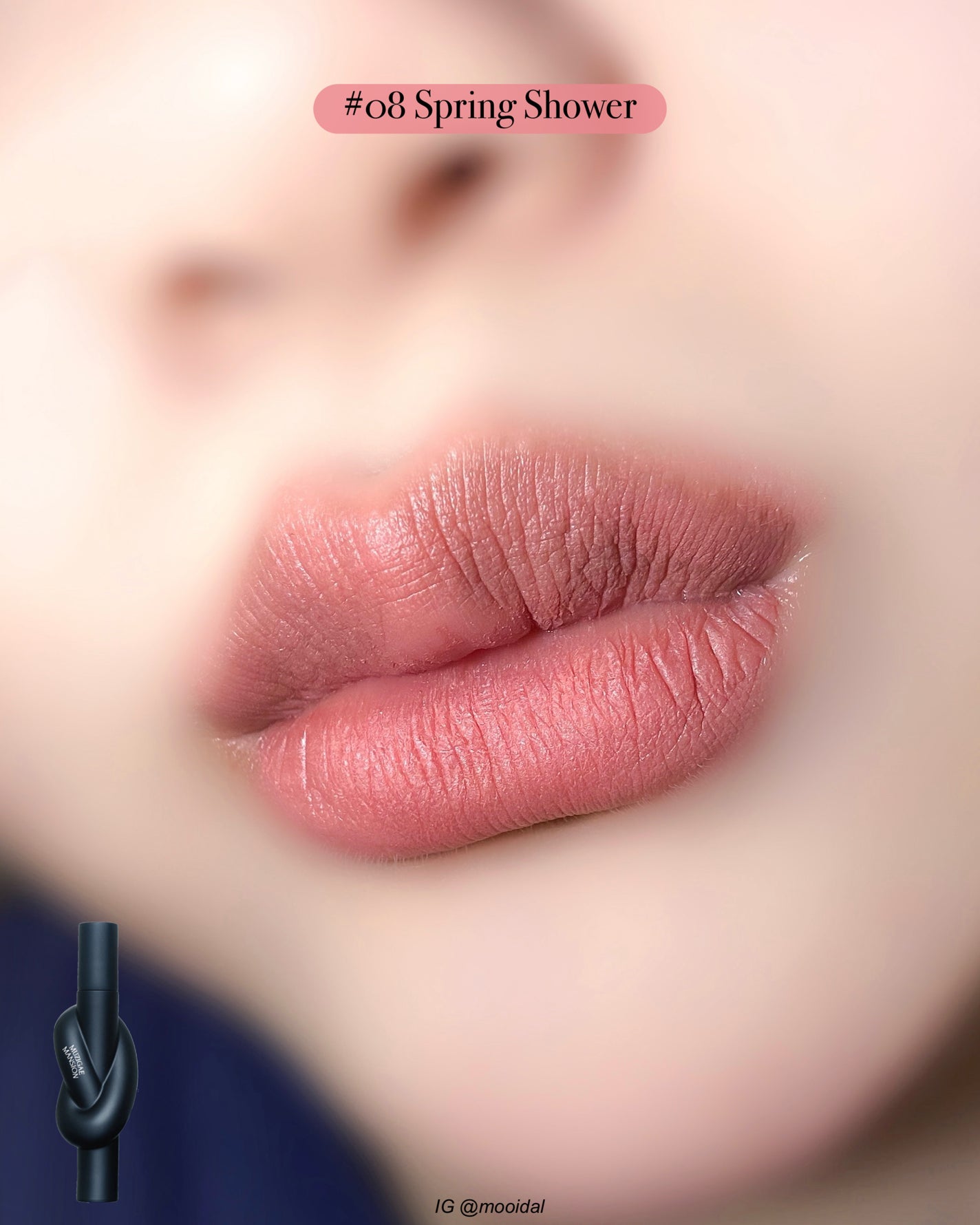 オブジェリキッド/MUZIGAE MANSION/口紅を使ったクチコミ(5枚目)