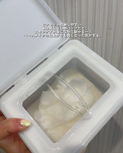 レッドブレミッシュクイックPHAシートマスク/Dr.G/シートマスク・パックを使ったクチコミ(4枚目)