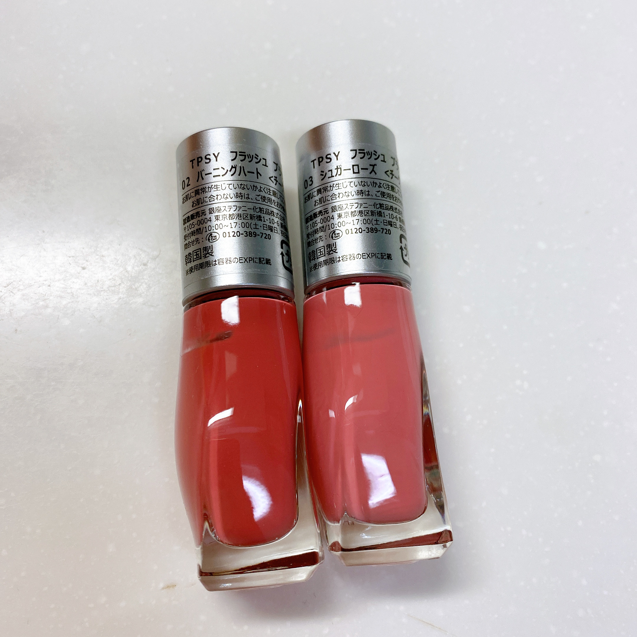 フラッシュブラッシュ6g #1 ポップクラッシュ/TPSY/リキッドチークを使ったクチコミ（2枚目）