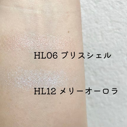 フィー グリッツストーンハイライター/fwee/パウダーハイライトを使ったクチコミ(4枚目)