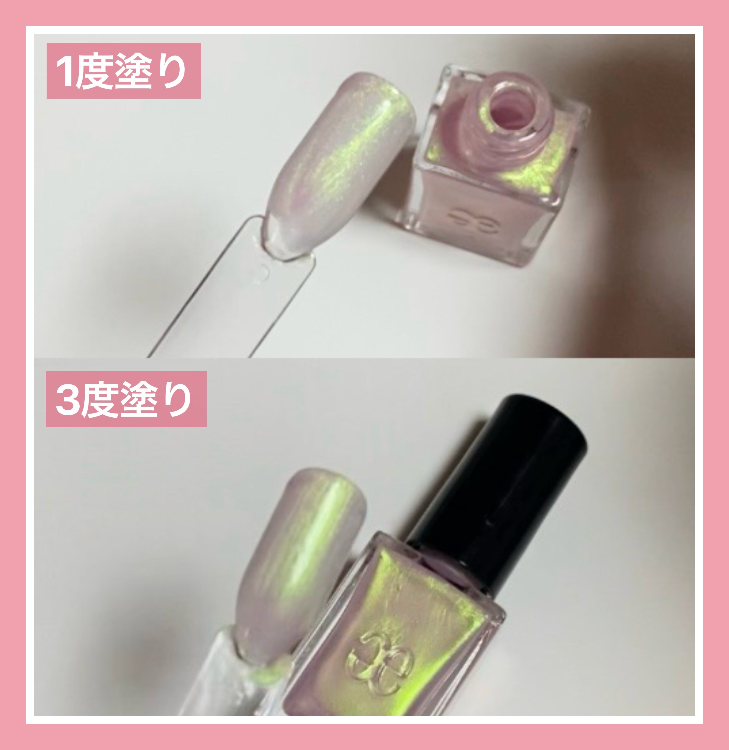 エレガンス ラズル エナメルラッカー/エレガンス ラズル /マニキュアを使ったクチコミ（2枚目）