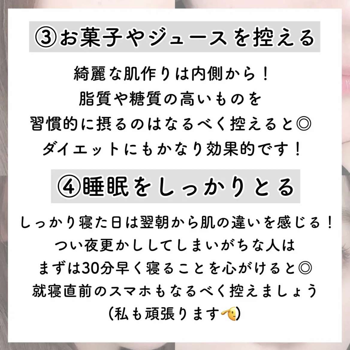 ハトムギ保湿ジェル(ナチュリエ スキンコンディショニングジェル)/ナチュリエ/美容液を使ったクチコミ（3枚目）