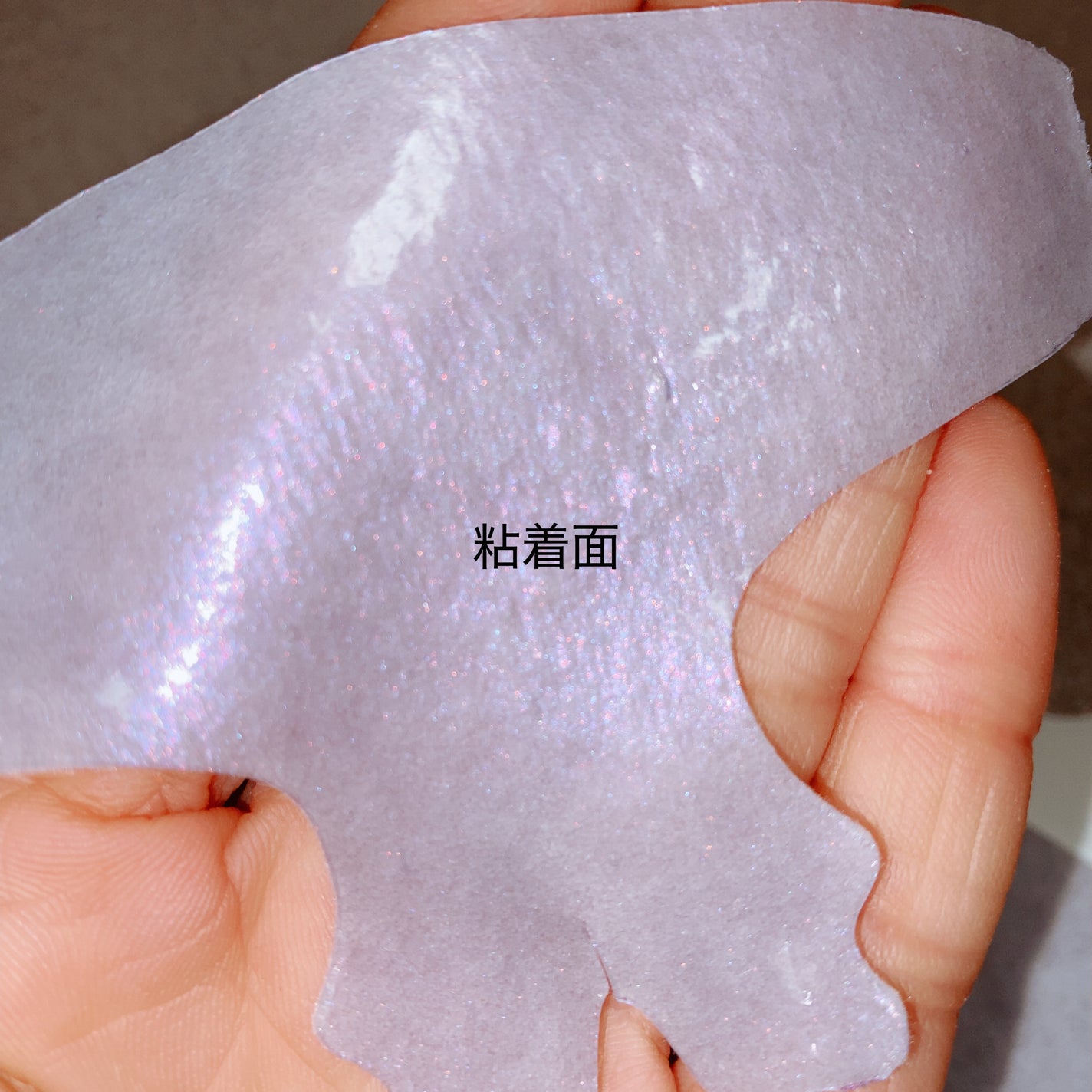 リフティングマスク/DEWYCEL/シートマスク・パックを使ったクチコミ(7枚目)