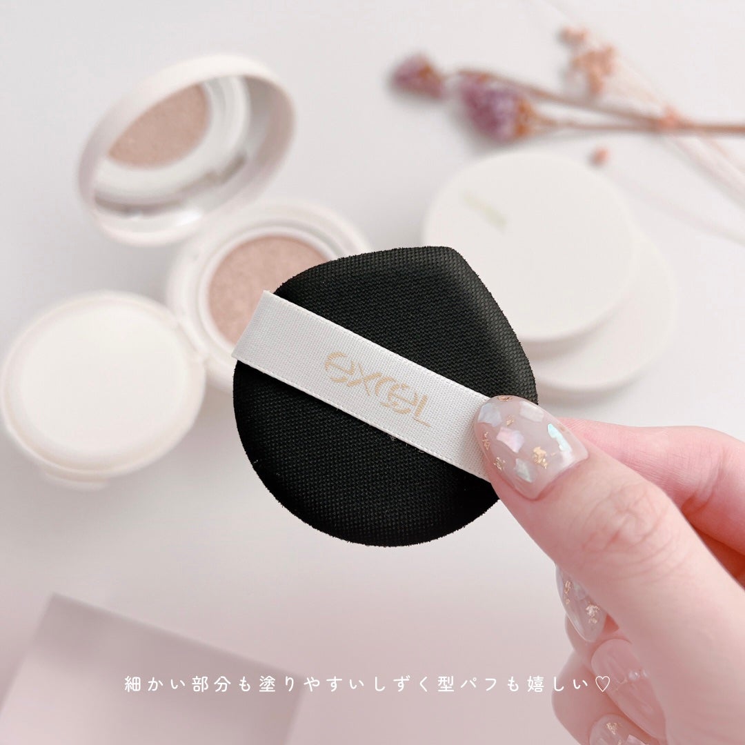 エクセル スキンフラッター セラムクッション/excel/クッションファンデーションを使ったクチコミ(7枚目)