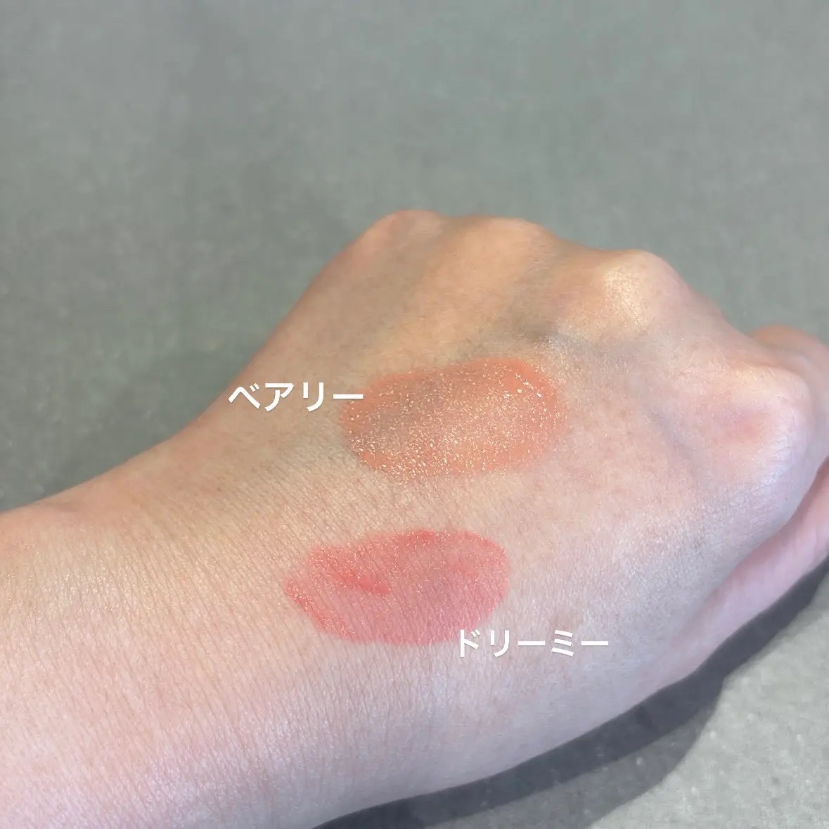 ペタルドロップリキッドブラッシャー/DEAR DAHLIA/リキッドチークを使ったクチコミ（2枚目）