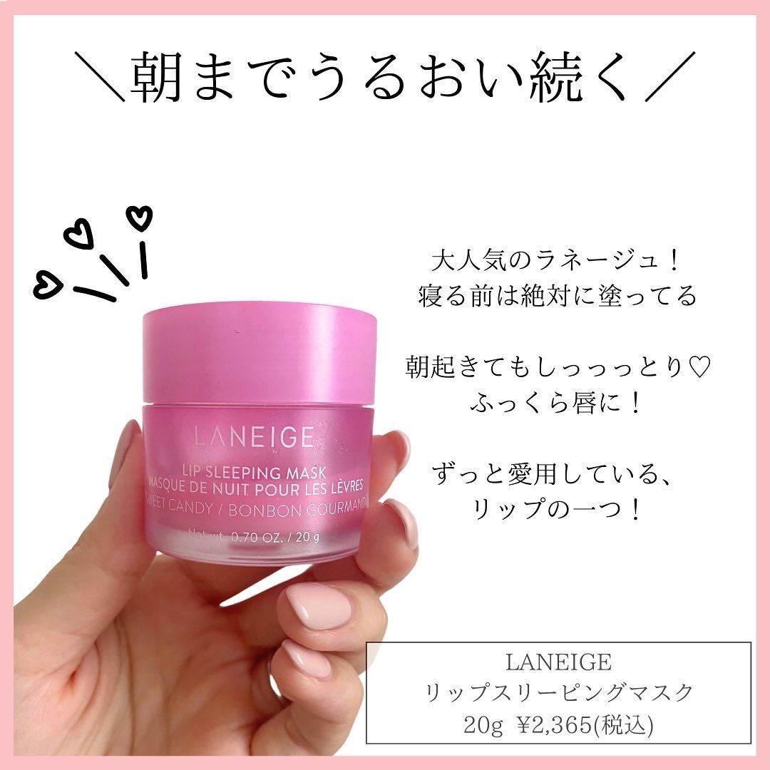 ニベア ディープモイスチャーリップ/ニベア/リップクリームを使ったクチコミ(6枚目)