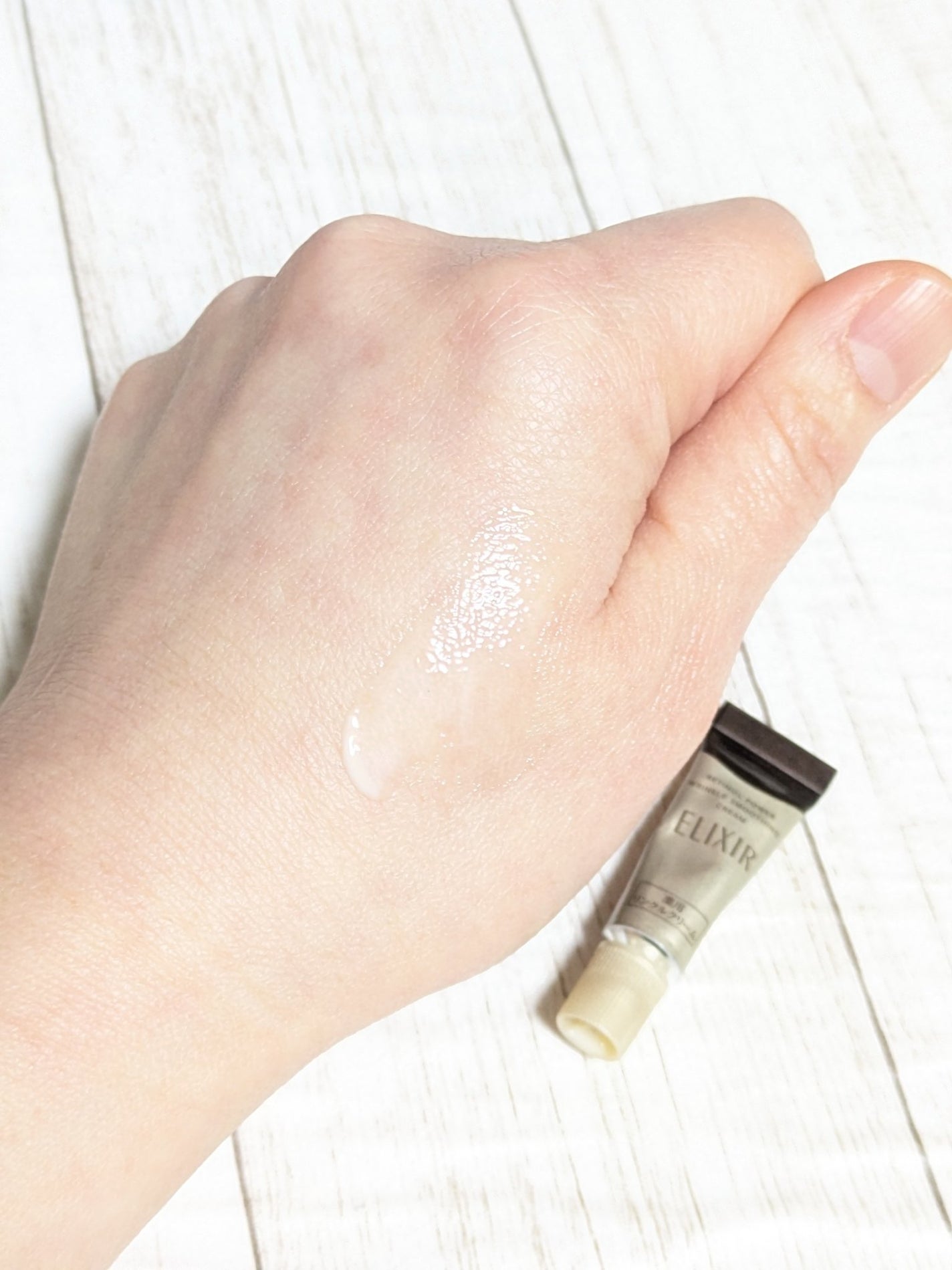 レチノパワー リンクルクリーム /エリクシール/アイケア・アイクリームを使ったクチコミ(2枚目)