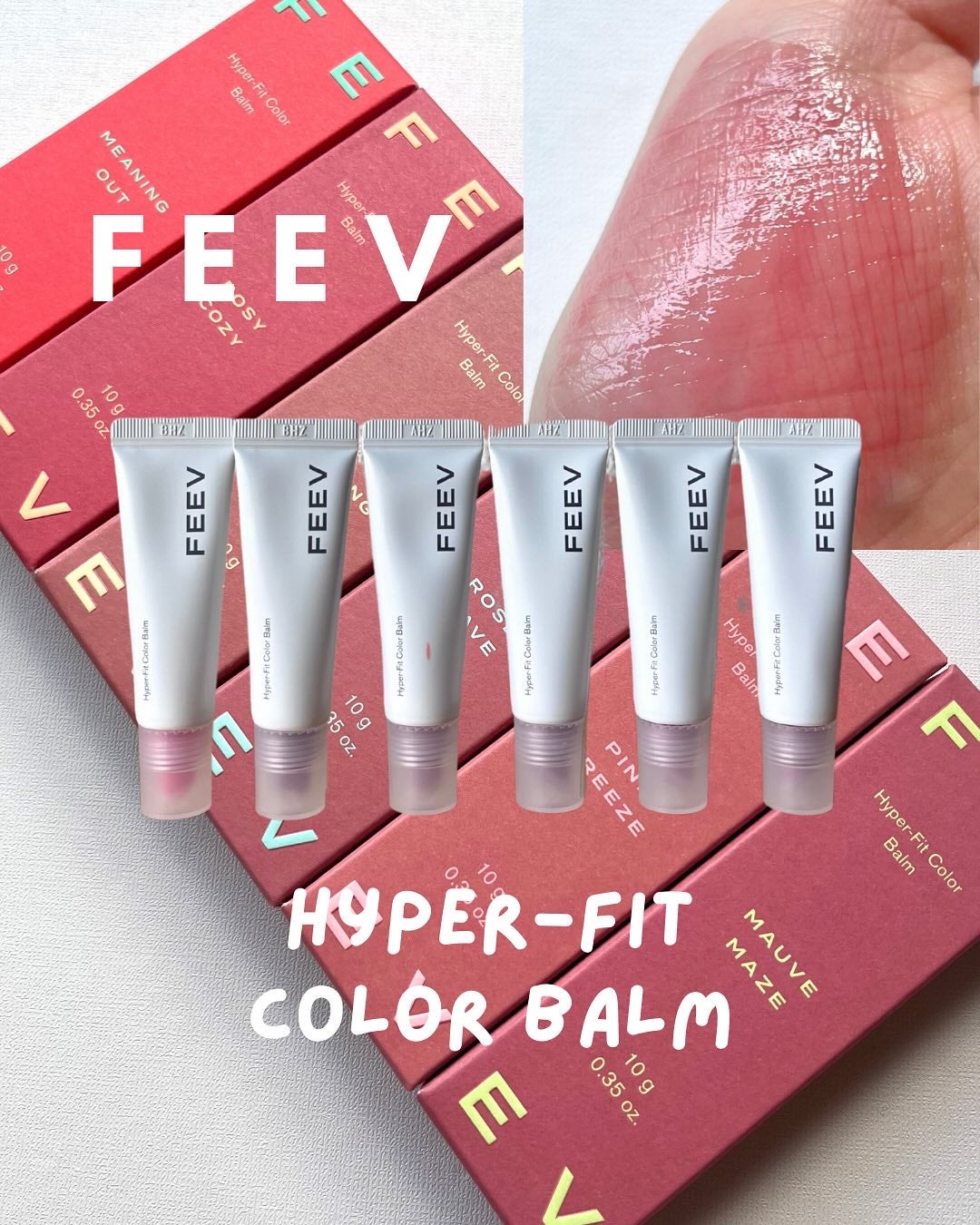 ハイパーフィットカラーバーム/FEEV/リップバームを使ったクチコミ(1枚目)