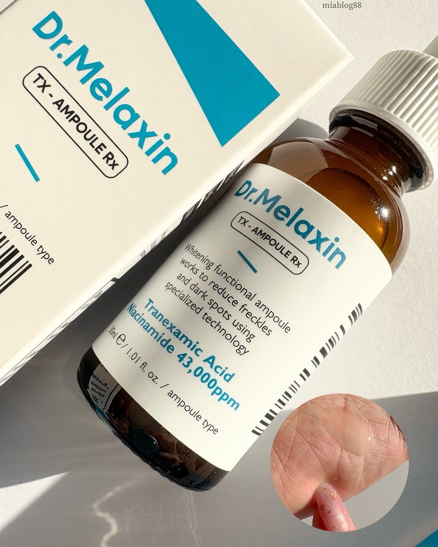 TX-Cream/Dr.Melaxin/フェイスクリームを使ったクチコミ(4枚目)