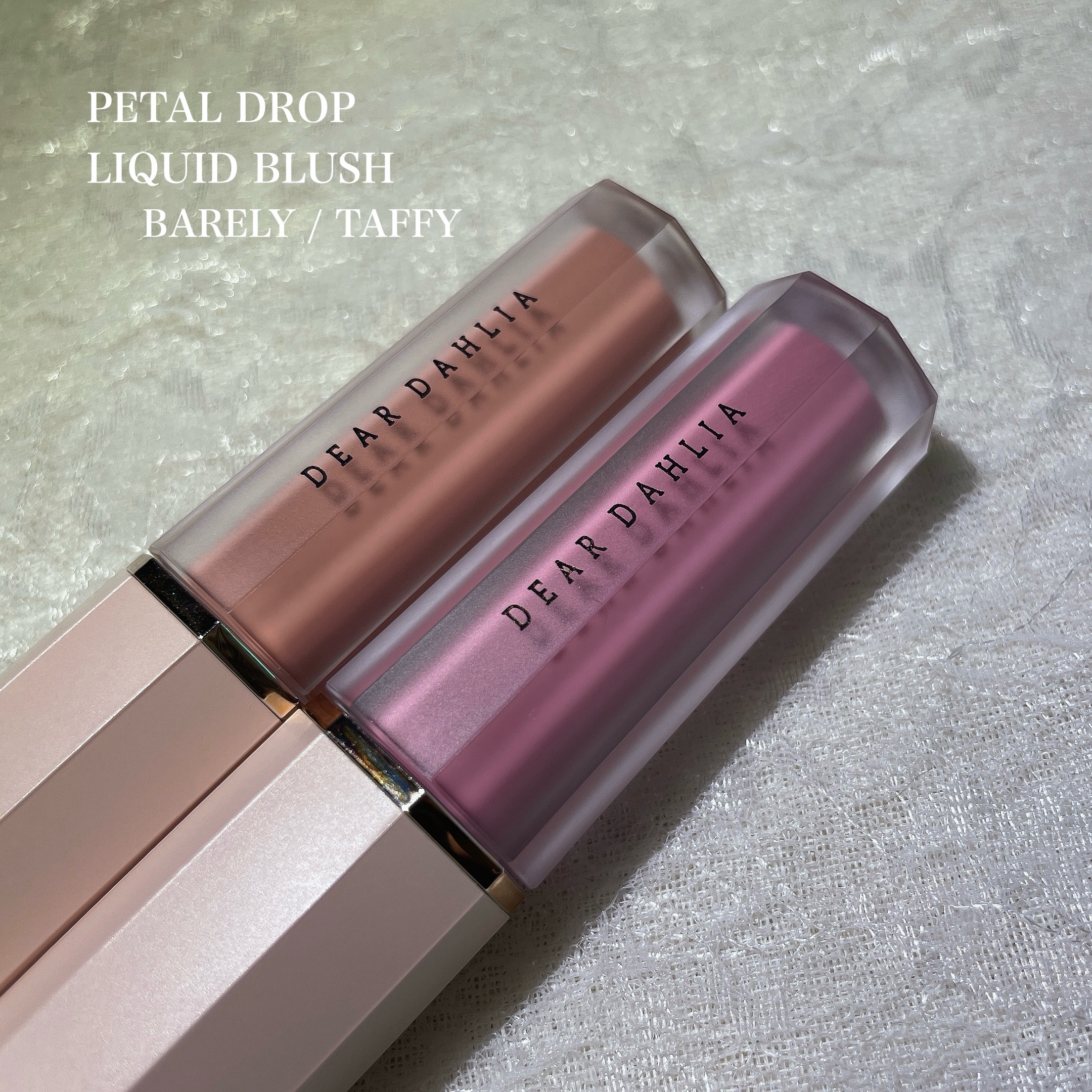 ペタルドロップリキッドブラッシャー/DEAR DAHLIA/リキッドチークを使ったクチコミ（2枚目）