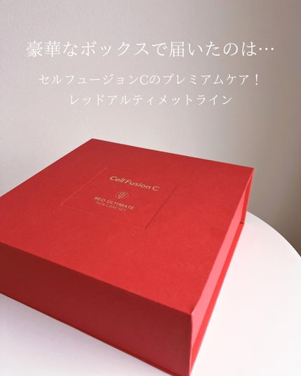 を使ったクチコミ(2枚目)