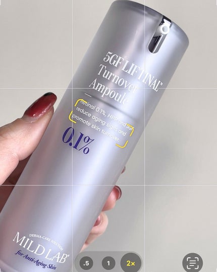 5GF リフティナル ターンオーバー 美容液/Mildlab/美容液を使ったクチコミ(2枚目)