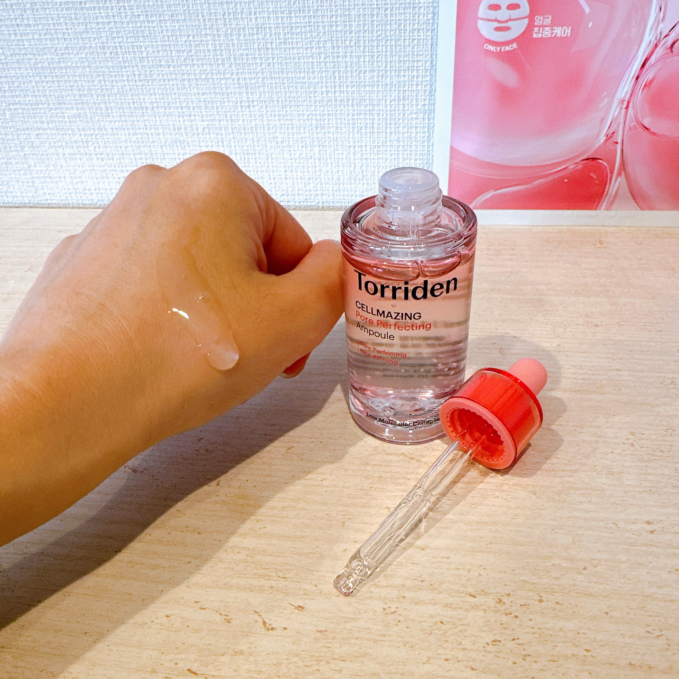セルメイジング コラーゲン ポア パーフェクティング アンプル/Torriden/美容液を使ったクチコミ（3枚目）