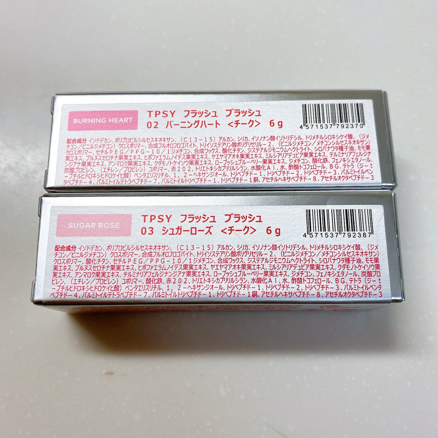 フラッシュブラッシュ6g/TPSY/リキッドチークを使ったクチコミ(5枚目)