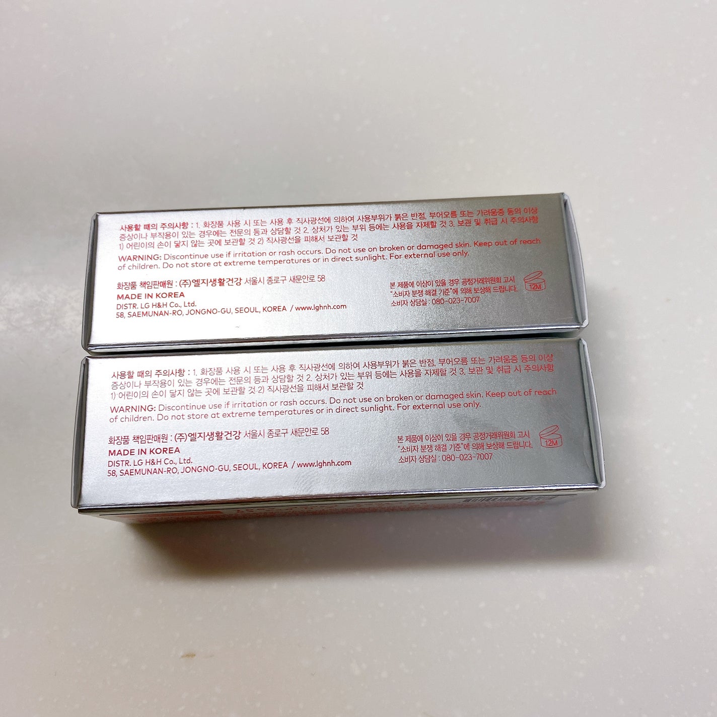 フラッシュブラッシュ6g/TPSY/リキッドチークを使ったクチコミ(7枚目)