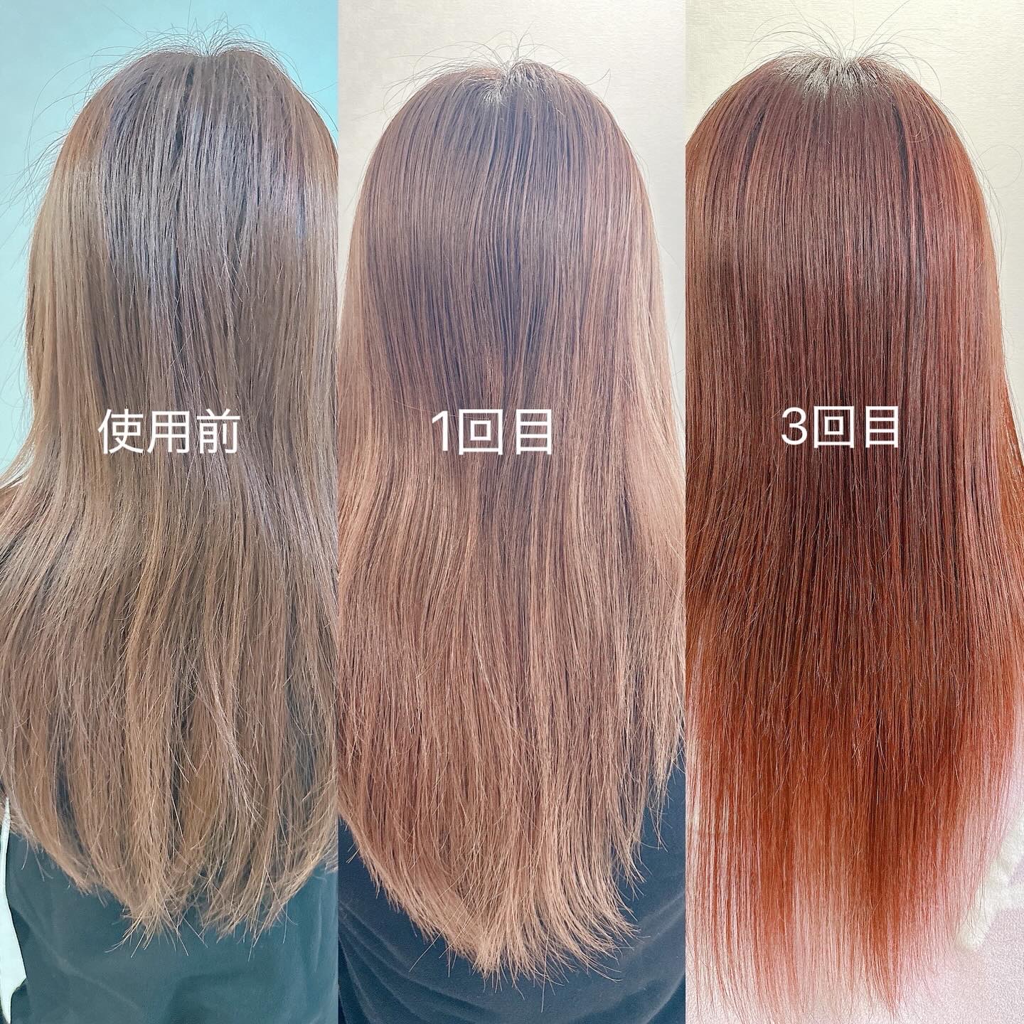 カラーシャンプー/ILOA/市販シャンプーを使ったクチコミ（2枚目）