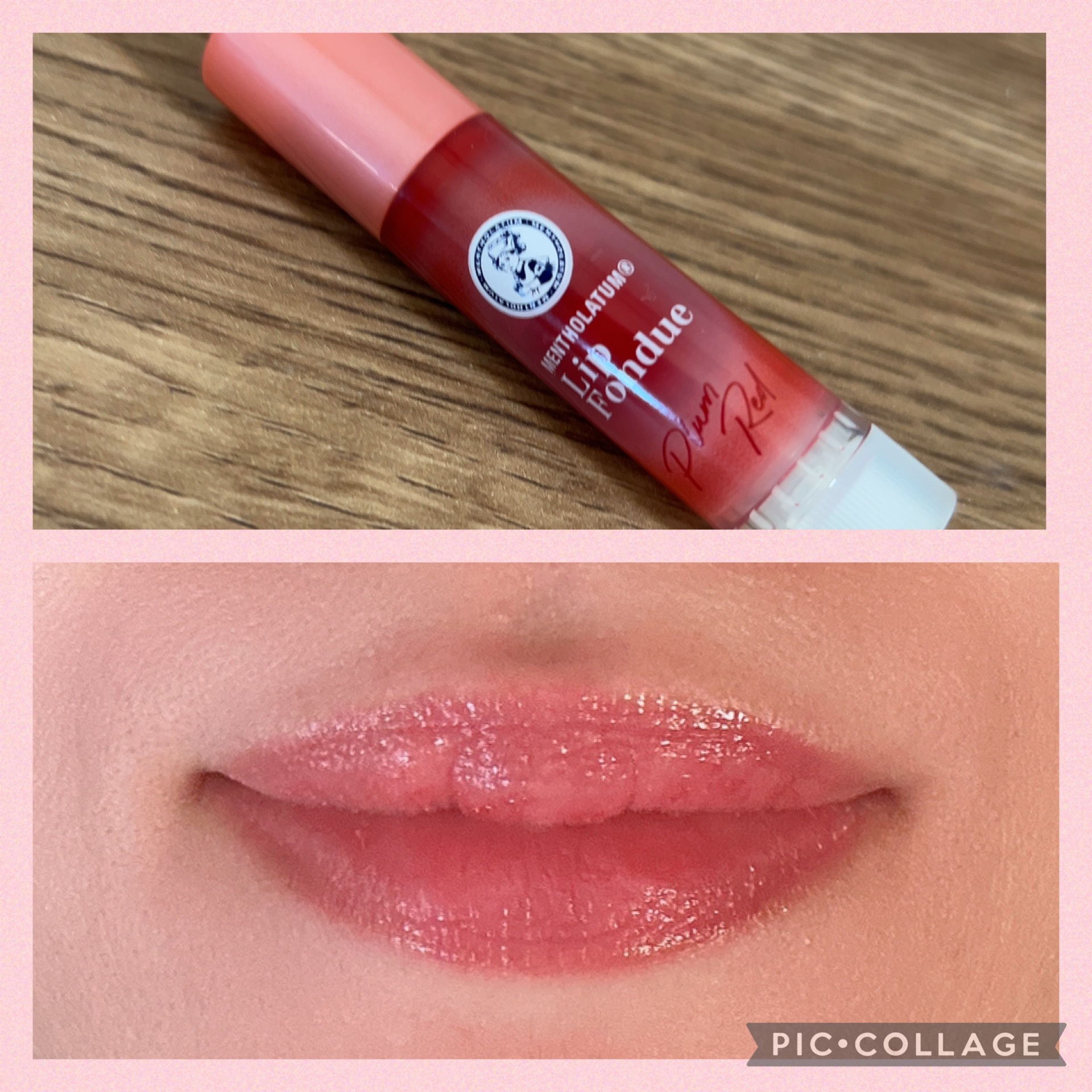 メンソレータム リップフォンデュ/メンソレータム/リッププランパーを使ったクチコミ（3枚目）