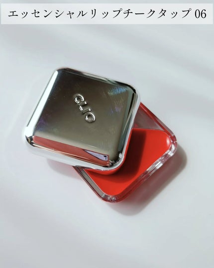 プロ アイ パレット エアー/CLIO/アイシャドウパレットを使ったクチコミ(6枚目)