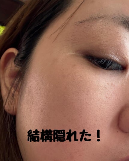 エテュセ アイエディション(ブロウコンシーラー)/ettusais/その他アイブロウを使ったクチコミ(4枚目)