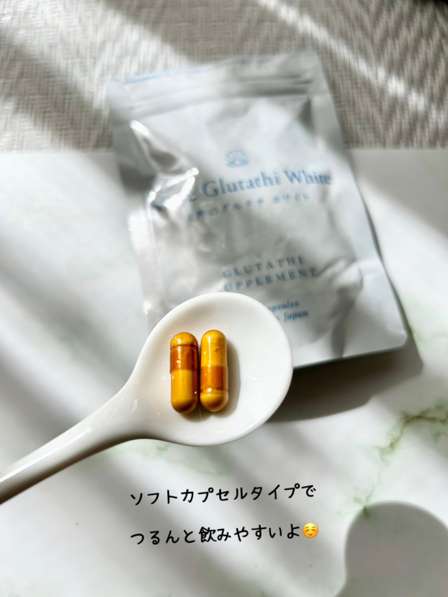 ミューズグルタチオン/キレイラボ/美容サプリメントを使ったクチコミ(3枚目)