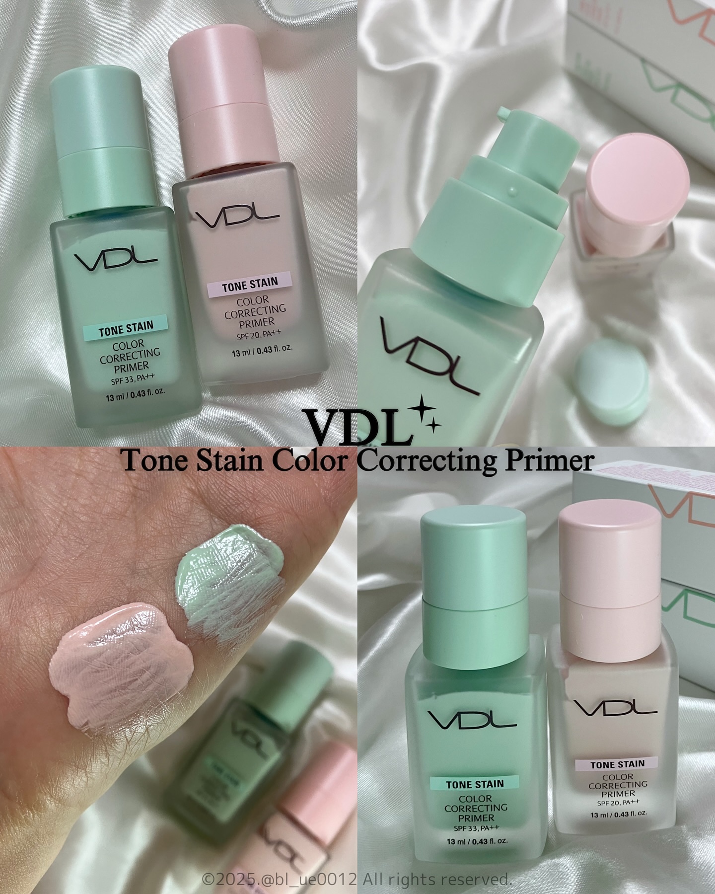 トーンステインカラーコレクティングプライマー/VDL/化粧下地を使ったクチコミ（1枚目）