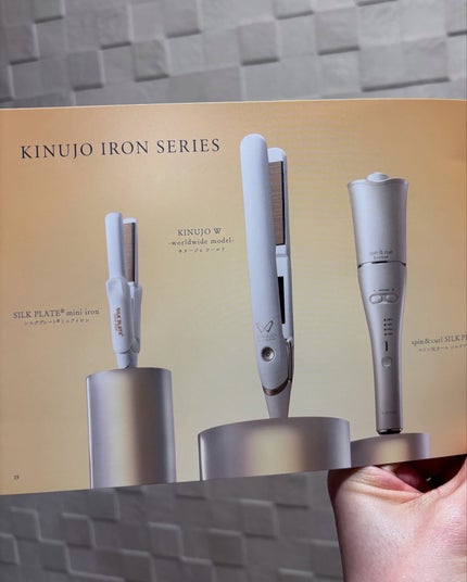 erusað©·ãã©ãã100 on LIPS ãð@beautypark_shopðã¹ãã¬ãŒããã«ãŒã«ãèªç±èª..ãïŒ7æç®ïŒ