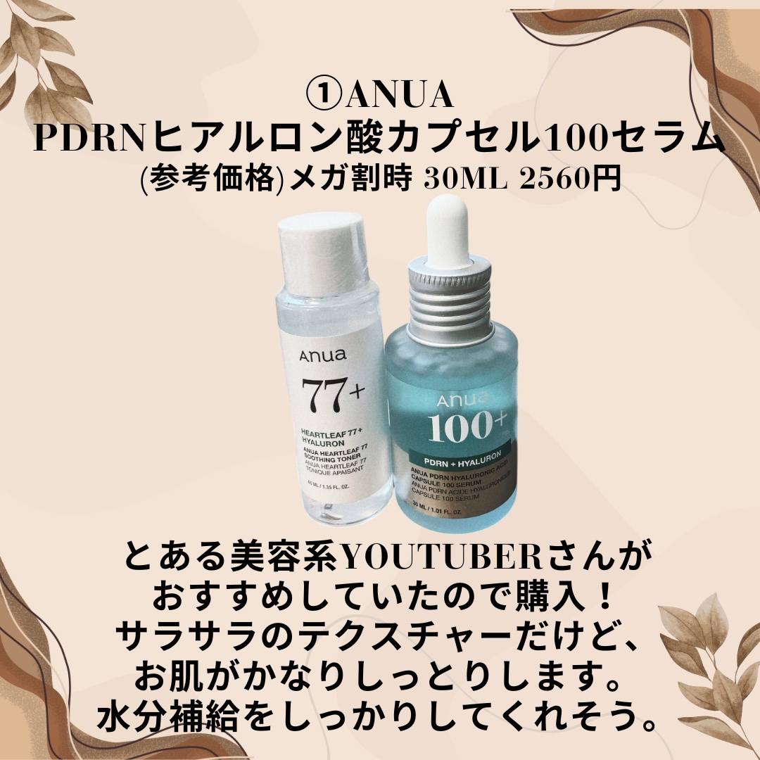 3CE ウォッシュバッグ スモール/3CE/化粧ポーチを使ったクチコミ（2枚目）