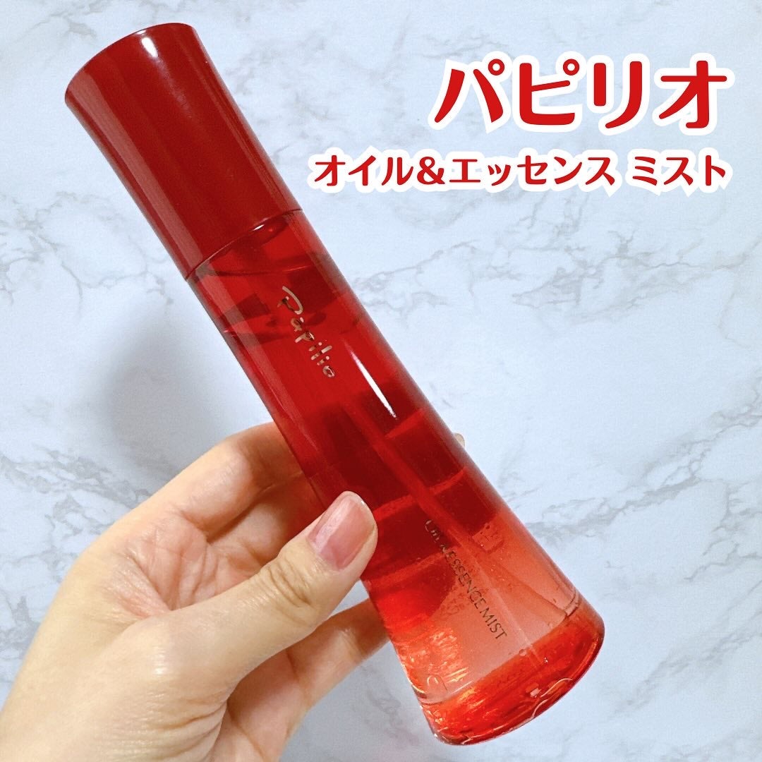 オイル&エッセンス ミスト/Papilio/ミスト状化粧水を使ったクチコミ(1枚目)