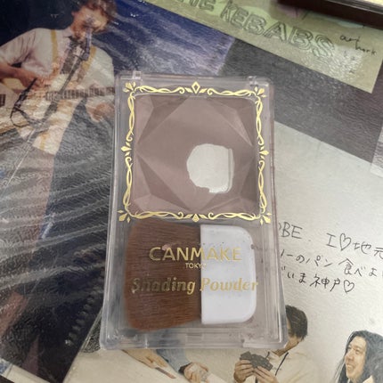 シェーディングパウダー/キャンメイク/シェーディングを使ったクチコミ(1枚目)
