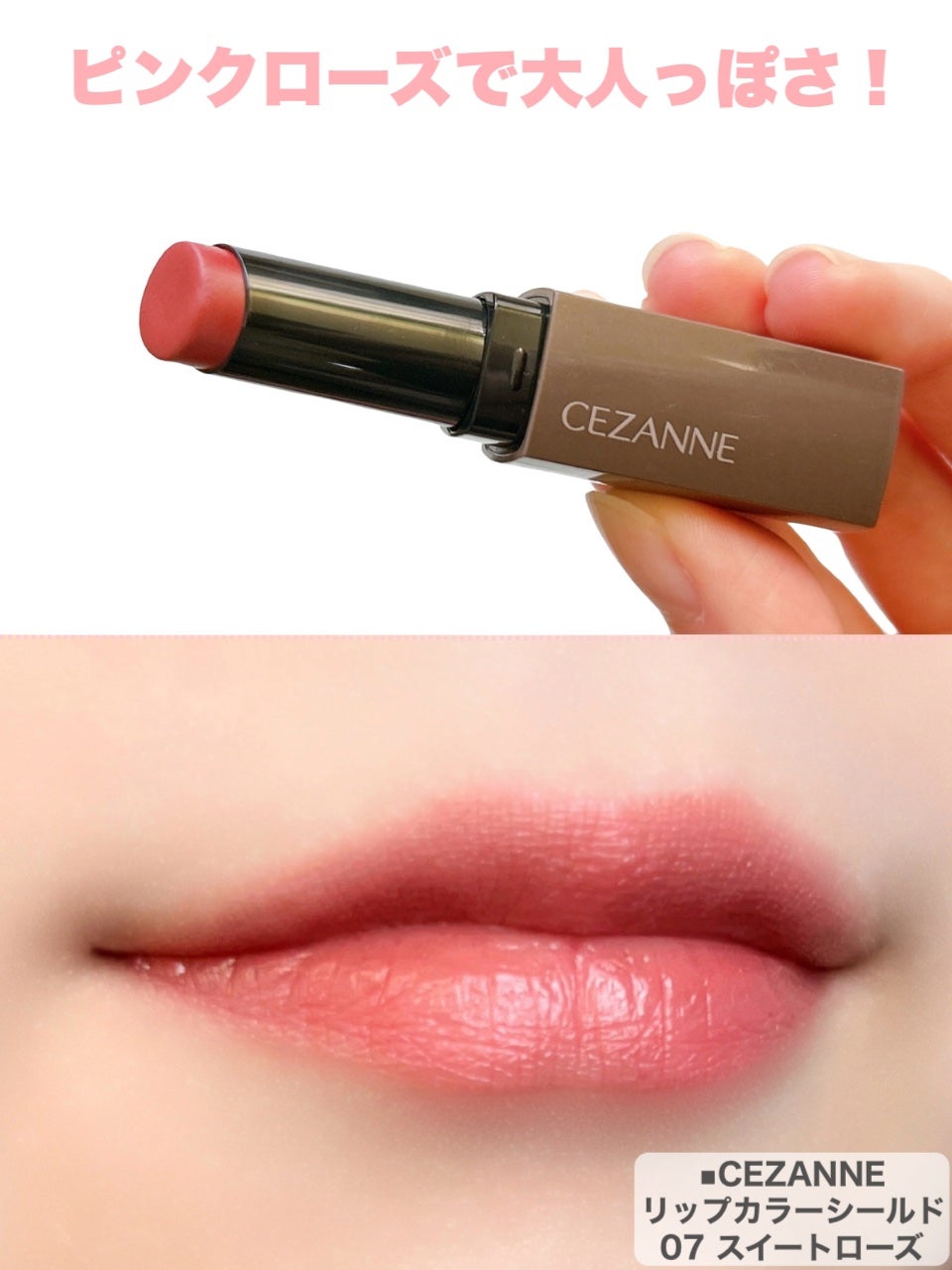 パーフェクトマルチアイズ/キャンメイク/アイシャドウパレットを使ったクチコミ(10枚目)