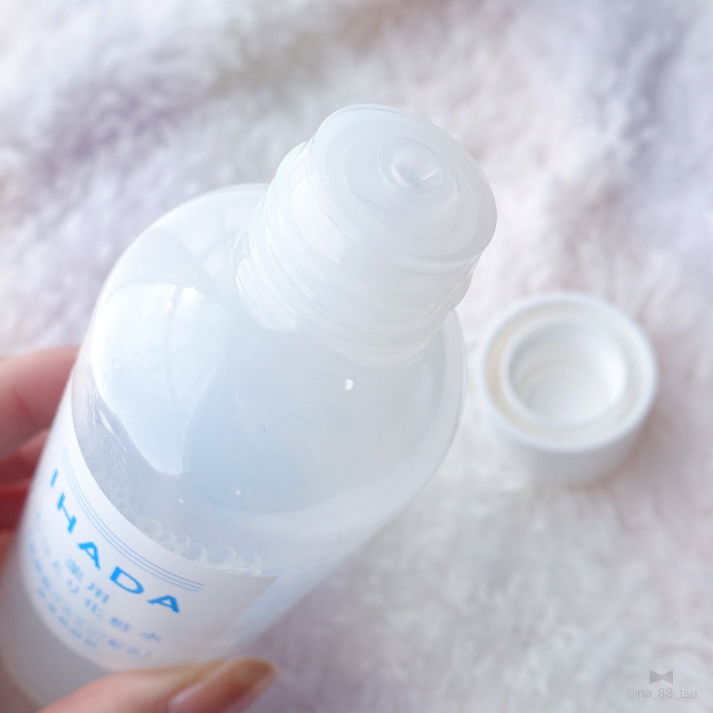 潤浸保湿 フェイスクリーム/キュレル/フェイスクリームを使ったクチコミ(3枚目)