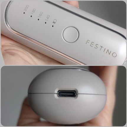 充電式 スタイリング ヒーターブラシ/FESTINO/ヒートブラシを使ったクチコミ(2枚目)