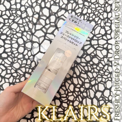 フレッシュリージュースドビタミンEマスク(90g)/Klairs/フェイスクリームを使ったクチコミ(1枚目)