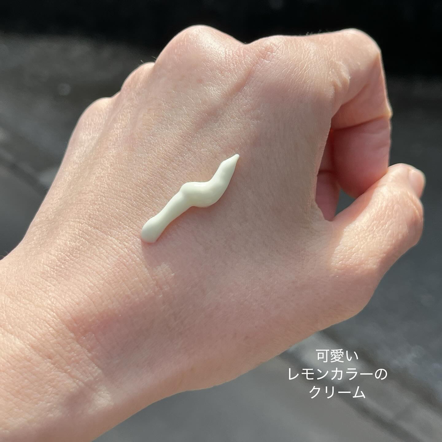 サンカットR マルチビタミンUV エッセンス/サンカット®/日焼け止めクリームを使ったクチコミ（2枚目）