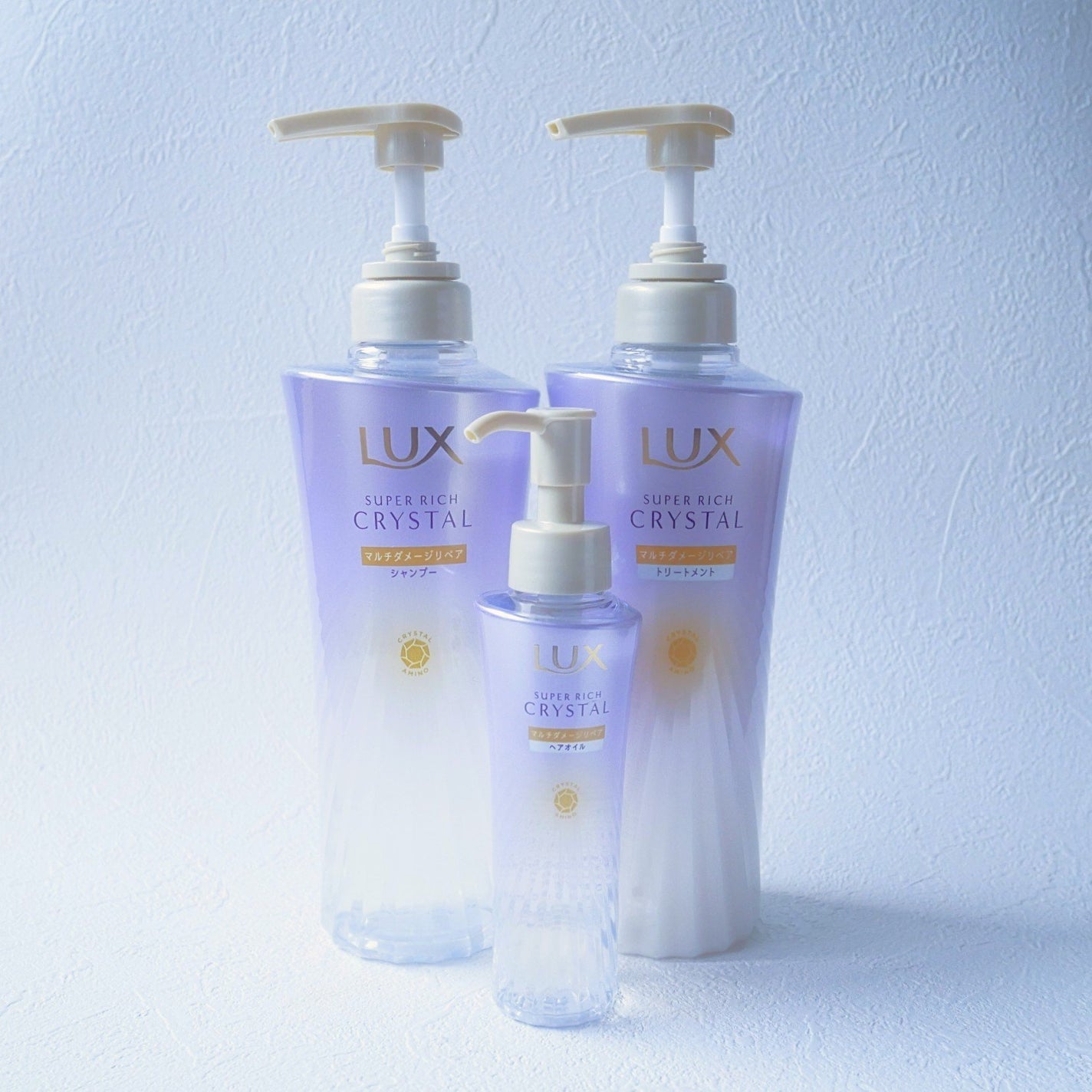 スーパーリッチクリスタル マルチダメージリペア シャンプー/トリートメント/LUX/市販シャンプーを使ったクチコミ(1枚目)