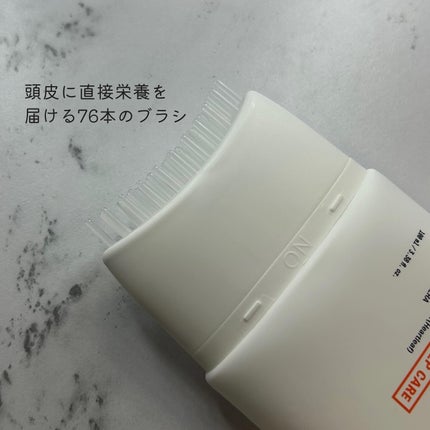 グローターン 100ml/リリーイブ/頭皮ローションを使ったクチコミ(2枚目)