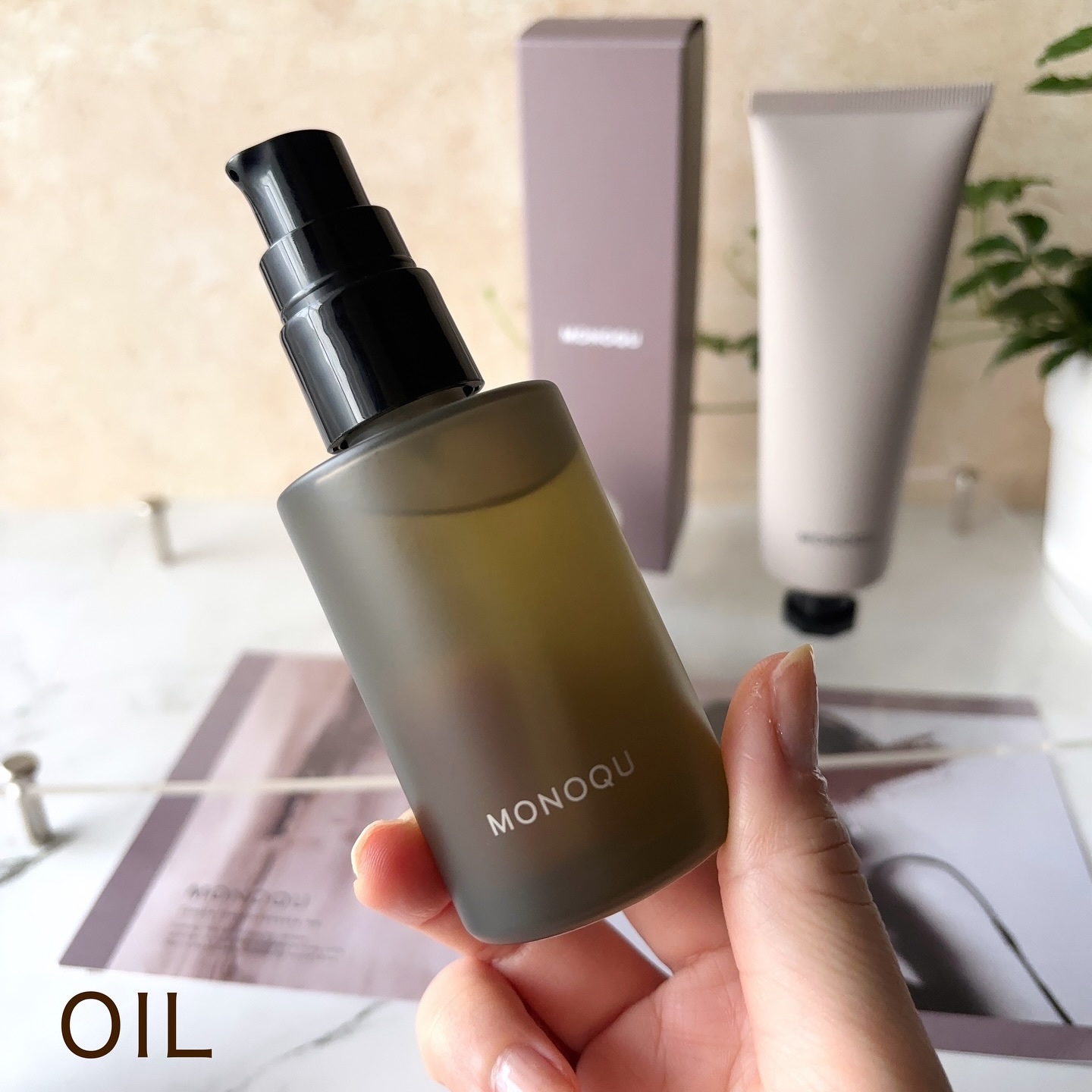 OIL JELLY/MONOQU/ヘアジェルを使ったクチコミ（2枚目）