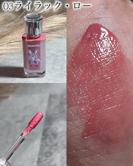 ローティント/BBIA/リップティントを使ったクチコミ(4枚目)