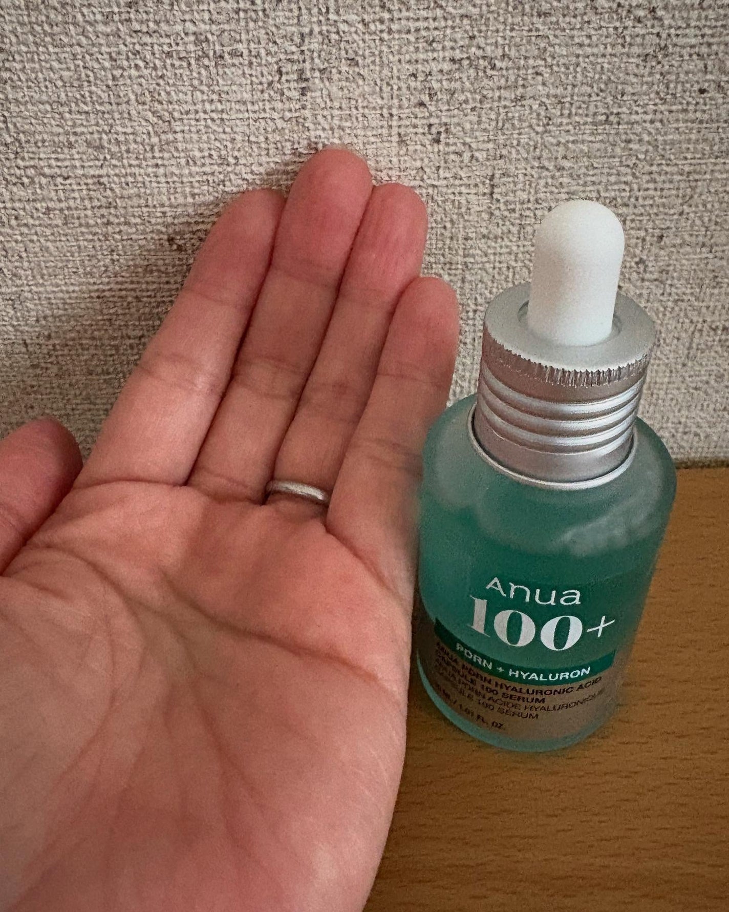 PDRNヒアルロン酸カプセル100セラム/Anua/美容液を使ったクチコミ(3枚目)