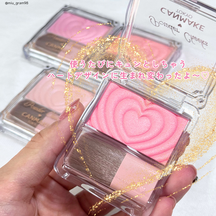 パウダーチークス/キャンメイク/パウダーチークを使ったクチコミ(2枚目)