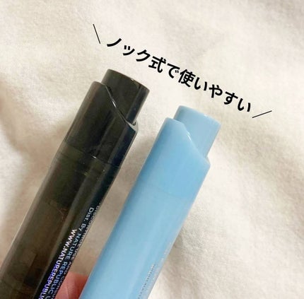 ハニーメルティングリップ15クリスタルスパークル/ネイチャーリパブリック/口紅を使ったクチコミ(2枚目)