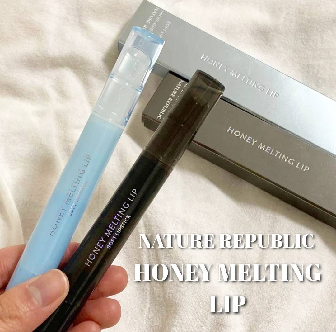 ハニーメルティングリップ15クリスタルスパークル/ネイチャーリパブリック/口紅を使ったクチコミ(1枚目)