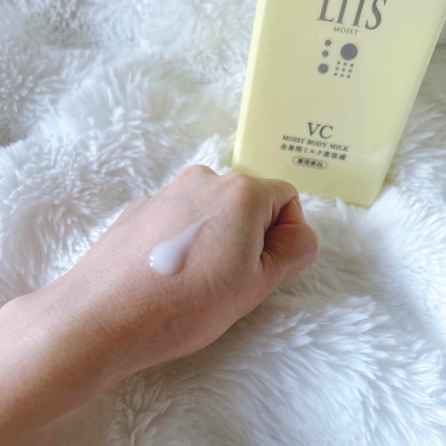 モイストC 薬用ボディミルク リラックスハーブの香り/リッツ/ボディミルクを使ったクチコミ(2枚目)