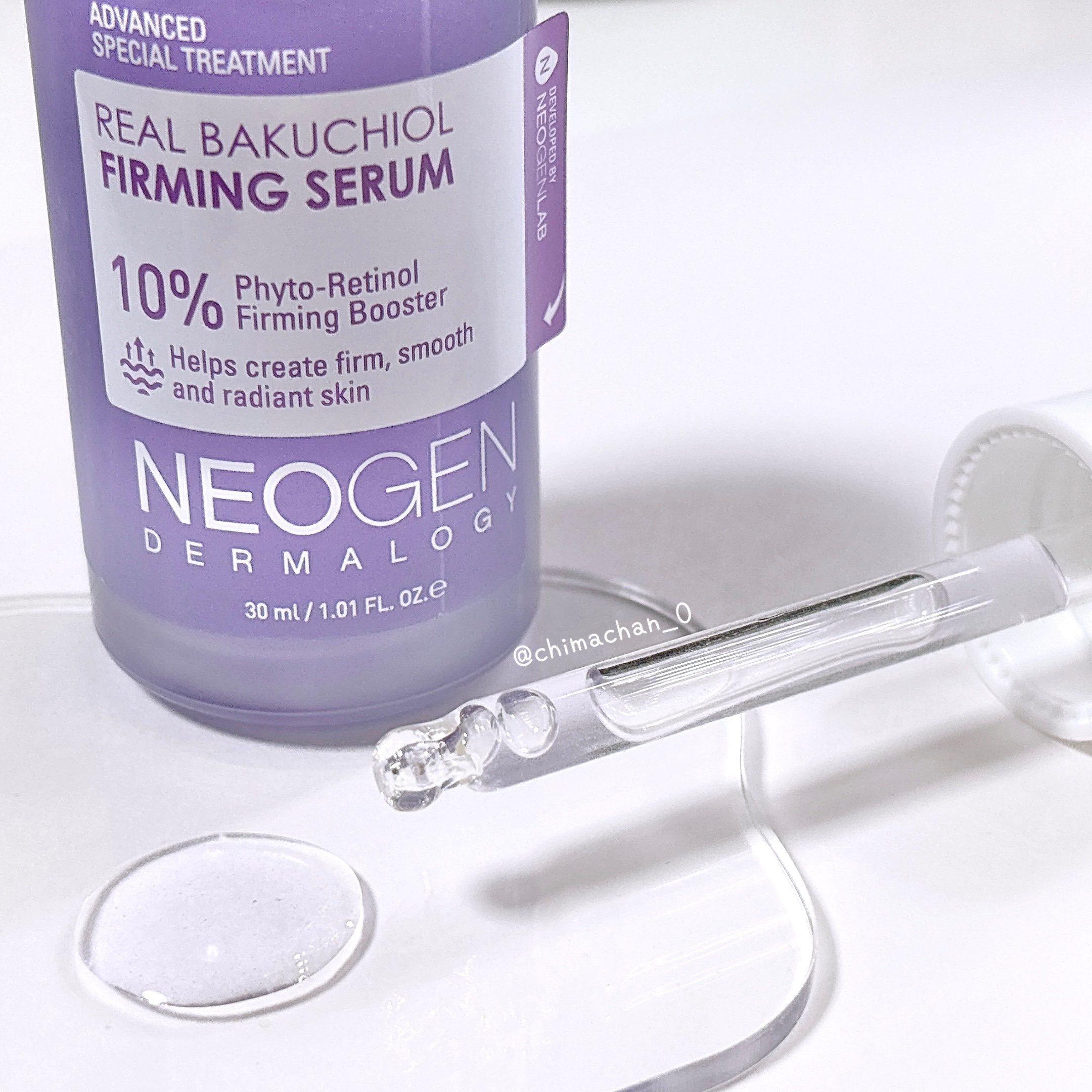 リアルバクチオールファーミングセラム/NEOGEN/美容液を使ったクチコミ（2枚目）