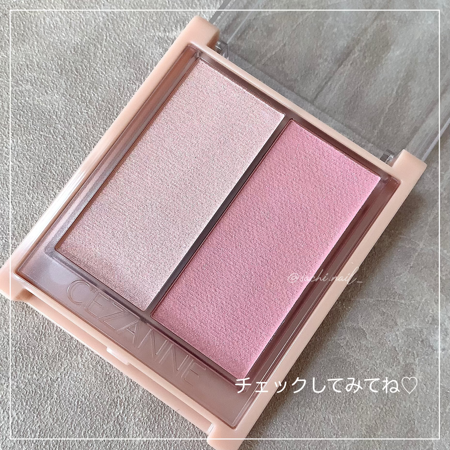 フェイスグロウカラー/CEZANNE/クリームハイライトを使ったクチコミ（3枚目）