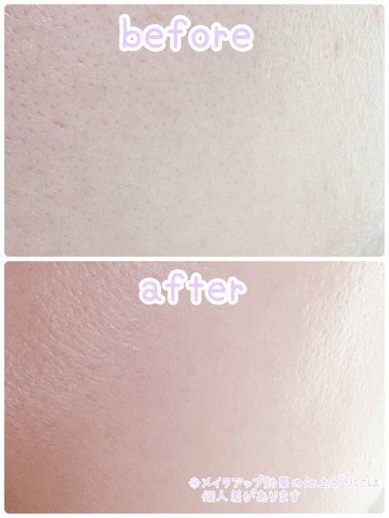 パンテノールバリアクッション/COSNORI/クッションファンデーションを使ったクチコミ(5枚目)