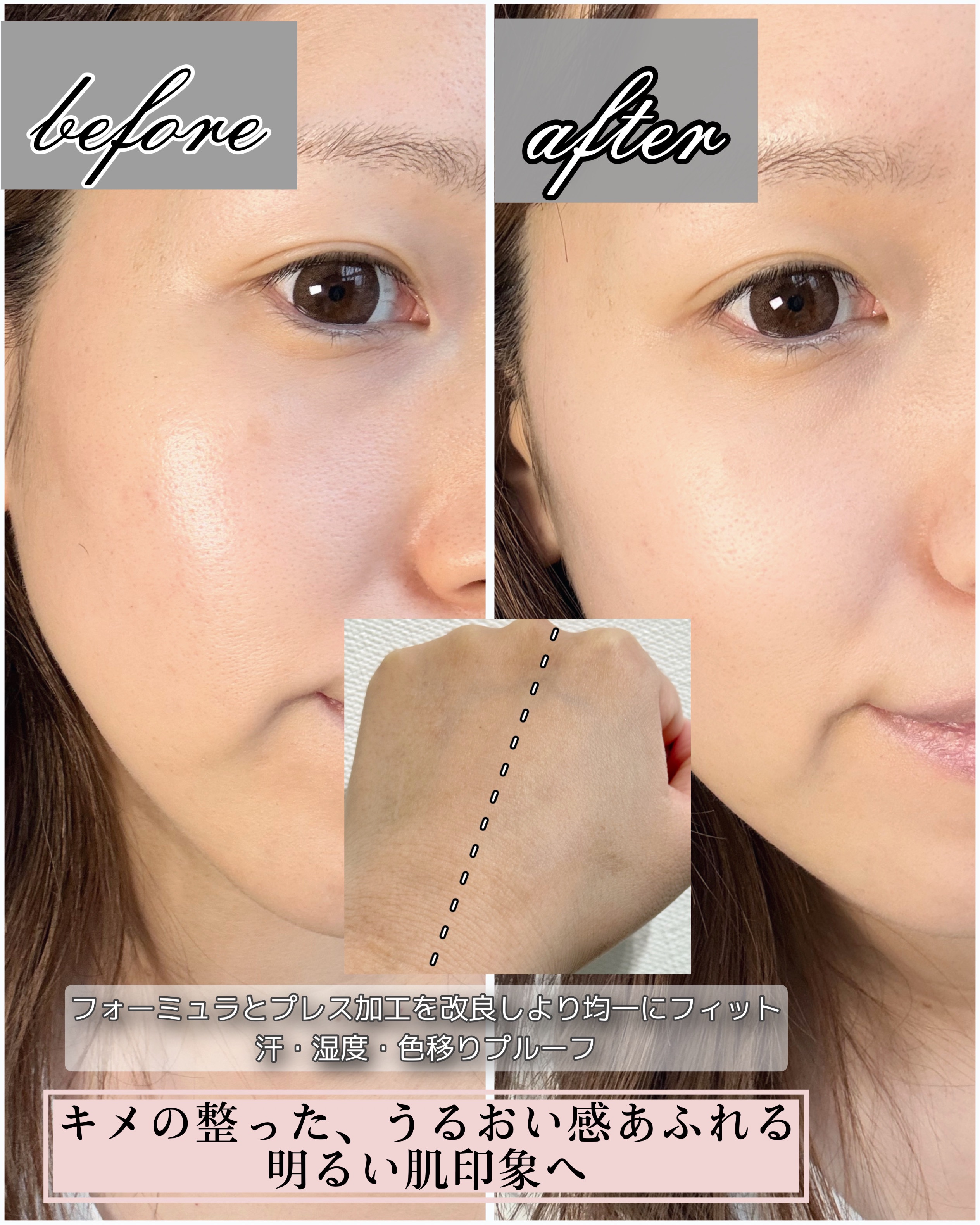 ベアプロ 24HR パウダー ファンデーション/bareMinerals/パウダーファンデーションを使ったクチコミ（3枚目）